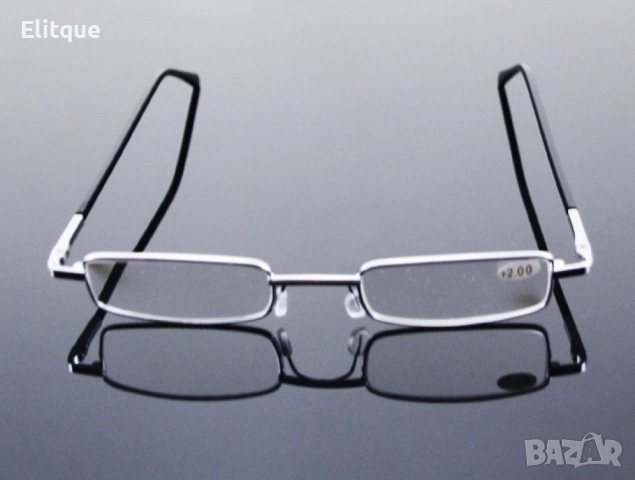 Очила за четене с различно увеличение, снимка 5 - Слънчеви и диоптрични очила - 52796105