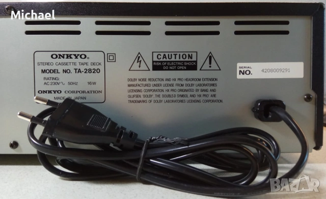 Onkyo TA-2820 касетен дек пълен комплект продавам., снимка 12 - Декове - 53786384