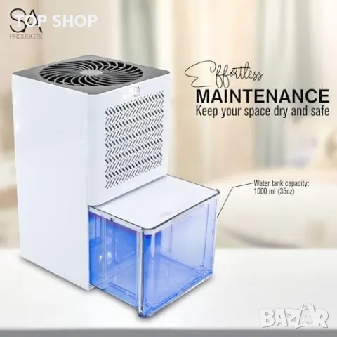 Нов Ефикасен Мини Изсушител 1000m Премахва Влага Подарък дом