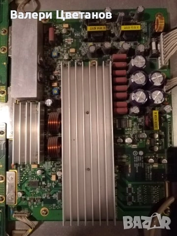 телевизор NEO PDP 42S1, снимка 9 - Телевизори - 51410514