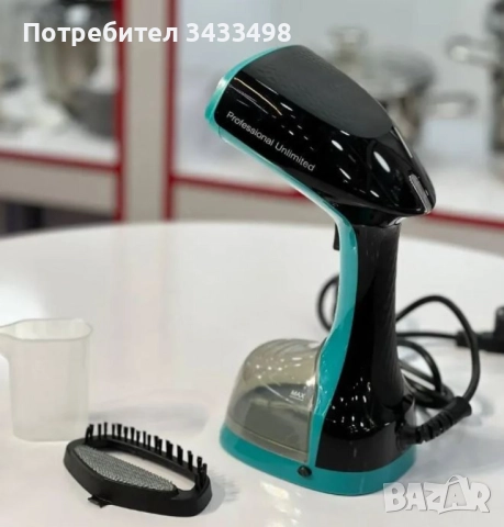 Ръчна парна ютия 1300W – бързо и ефективно гладене за вашето удобство, снимка 7 - Ютии - 51957743