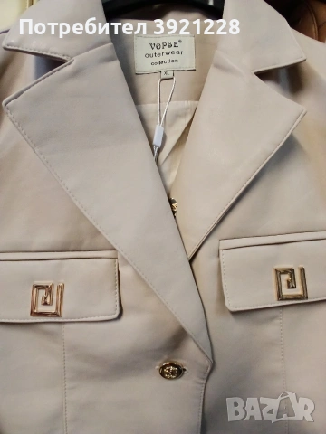 Късо яке тип "блейзър", снимка 3 - Якета - 53711065