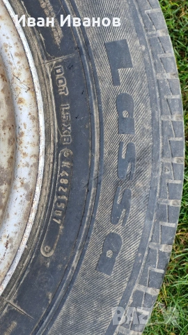Гума с джанта vw transporter 