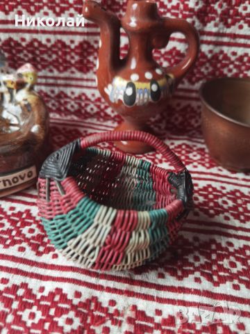 Стари български сувенирни менчета медна чаша кошница, снимка 4 - Други ценни предмети - 45297839