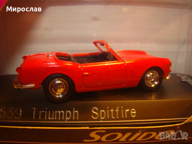 1:43 SOLIDO TRIUMPH SPITFIRE КОЛИЧКА ИГРАЧКА МОДЕЛ, снимка 2 - Колекции - 48750428