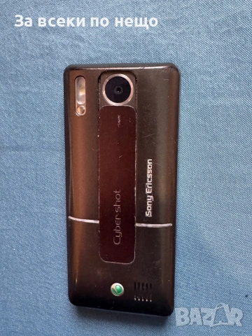 Sony Ericsson K770i , зарядно и 8ГБ мемори карта !, снимка 8 - Sony Ericsson - 53181796