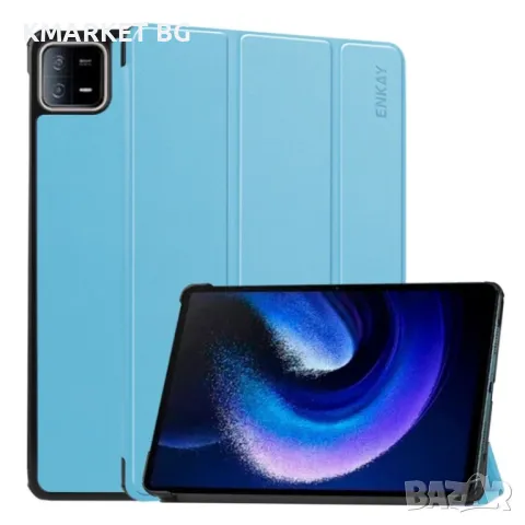 Xiaomi Pad 6 / Pad 6 Pro ENKAY Кожен Калъф и Протектор, снимка 2 - Калъфи, кейсове - 48241430