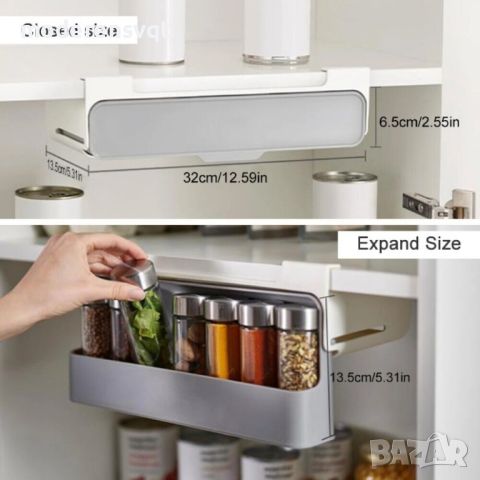 Кухненски органайзер за подправки за шкаф и рафт, снимка 6 - Аксесоари за кухня - 46461394