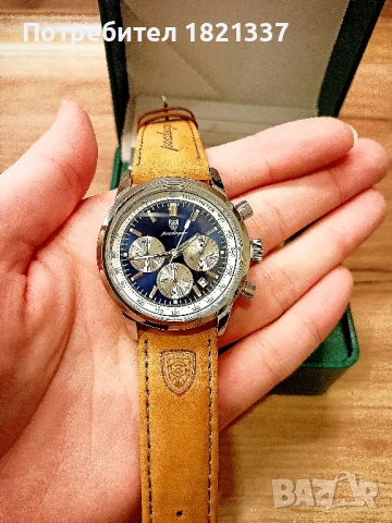 Луксозен мъжки часовник 