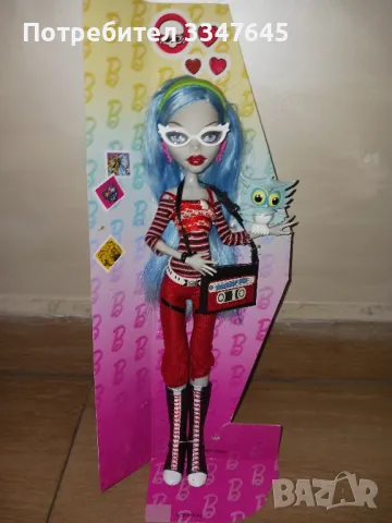 кукла Monster high first wave Ghoulia , снимка 1 - Кукли - 48689902