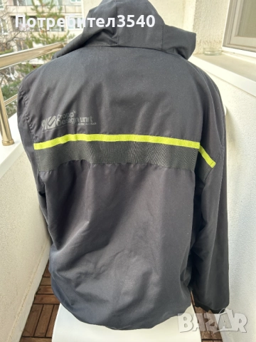 Мъжко яке Cropp, снимка 10 - Якета - 43352134
