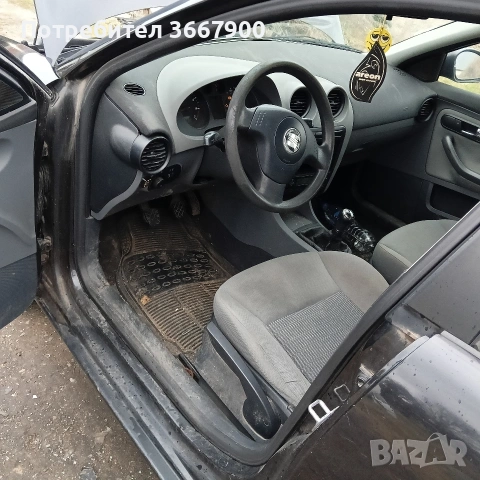 Сеат Ибиза 1.4, снимка 15 - Автомобили и джипове - 53618208