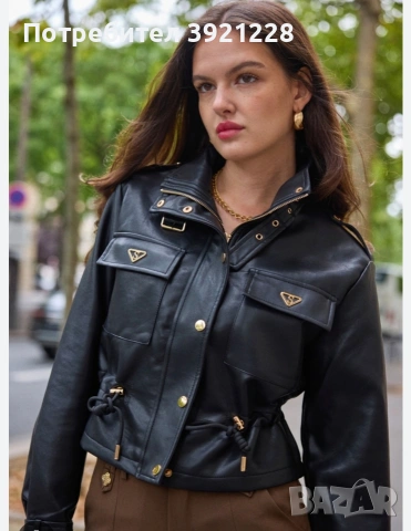 Дамско кожено яке!