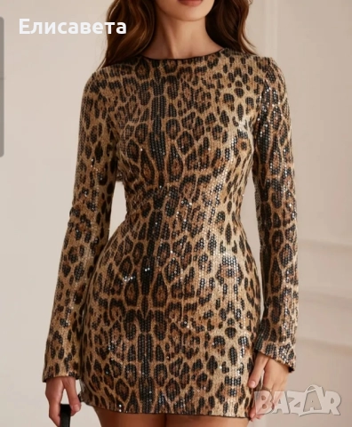 Дамска модерна рокля леопардов , снимка 3 - Рокли - 51791429
