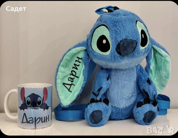 персонализирана раничка Стич, снимка 3 - Раници - 53786315