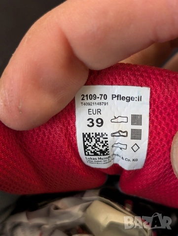 Meindl Ontario туристически обувки номер 39, снимка 17 - Други - 47709693