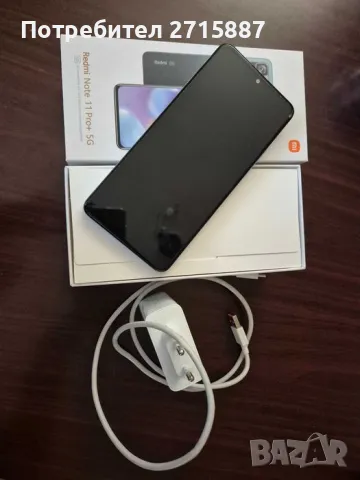 Xiaomi Redmi Note 11 Pro 5G, Dual Sim, 128GB, 6GB RAM, Бял, снимка 4 - Xiaomi - 48794047