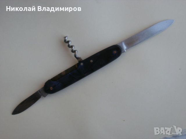 Българско джобно ножче нож П.Денев , снимка 3 - Ножове - 45415527