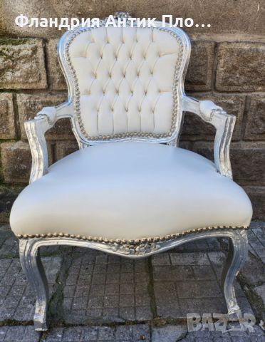 Бяло кресло - кожа, снимка 1 - Дивани и мека мебел - 38724043