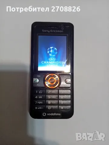 Изключително запазен Sony Ericsson V630i работи само с карта на A1, снимка 1 - Sony Ericsson - 48118208