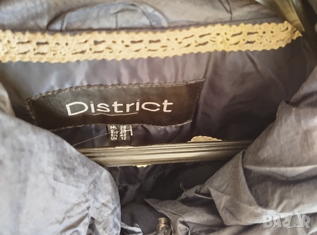 модерно дамско яке с яка/ качулка- District- размер S, снимка 4 - Якета - 53844832