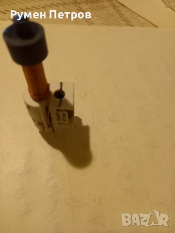 4 Пинова медна намотка., снимка 4 - Ремонт на друга електроника - 52170429