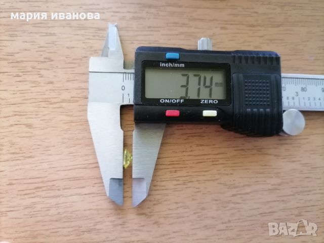 Натурален камък цитрин 1.90 карата, снимка 3 - Други - 45199723