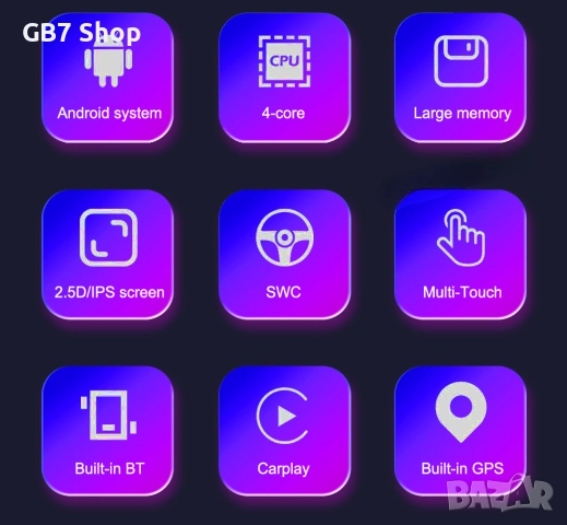 Мултимедия за VW / Seat / Skoda / 2Din 7-инчa *Android|Carplay | Bluetooth |GPS навигация | Bluetoot, снимка 6 - Аксесоари и консумативи - 52741352