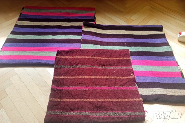 Ръчно тъкани вълнени черги