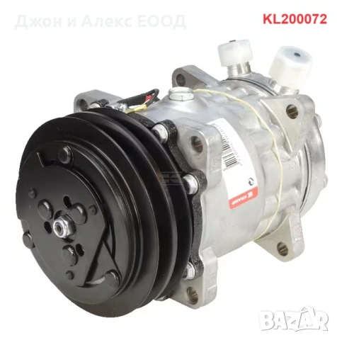 Климатични компресори KRAMP за Valtra, Case, New Holland, Deutz, Same, Lamborghini, Steyr