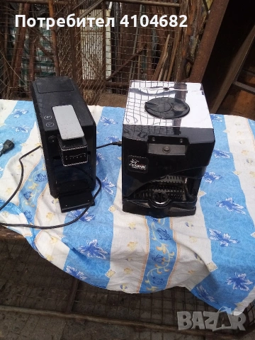 кафемашина за части 