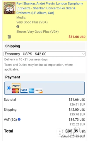 Ravi Shankar, André Previn, London Symphony Orchestra ‎– Shankar: Concerto For Sitar & Orchestra Изд, снимка 7 - Грамофонни плочи - 53655338