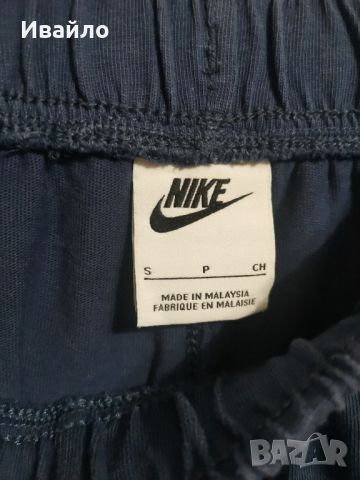 NIKE CLUB SHORT JSY

, снимка 3 - Къси панталони - 46551040