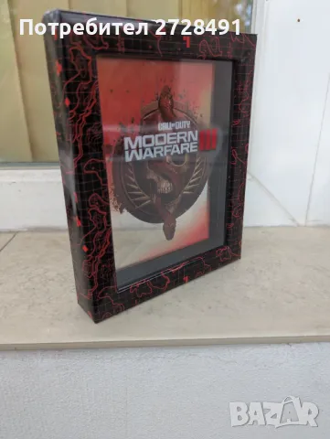 Shadow box "Call of Duty III", снимка 3 - Аксесоари - 50153886