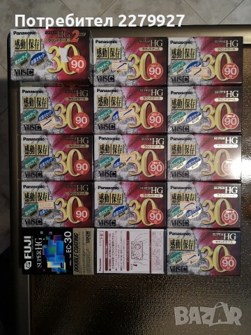 Panasonic Super HG VHS C видео касети 