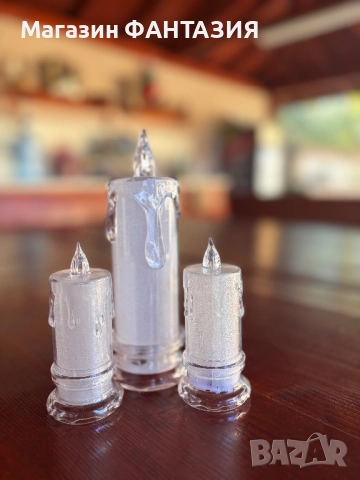 Декорация, светещи свещи