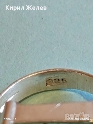 Красив стилен сребърен пръстен с Аквамарин подходящ аксесоар за ежедневието 26531, снимка 6 - Пръстени - 52933928