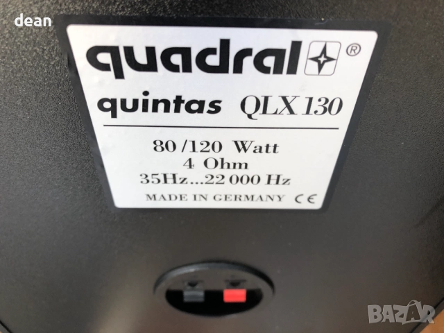 Тонколони Quadral QLX 130, снимка 10 - Тонколони - 52508824