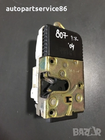 Заключващ механизъм за предна дясна врата за Peugeot C8, 807 (2002-2007)