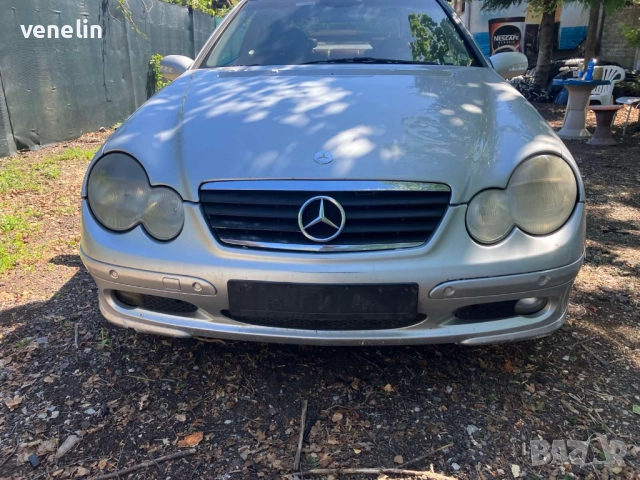 Мерцедес спорт купе Ц180 компресор на части, снимка 4 - Автомобили и джипове - 52900560