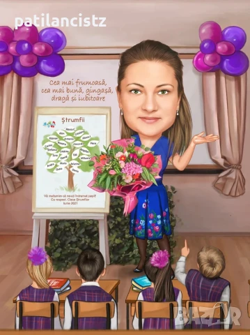 КАРИКАТУРИ И ЖАРЖОВЕ за поводи, снимка 10 - Картини - 47205740