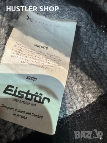 Дамска шапка EISBAR, снимка 5 - Шапки - 52719101