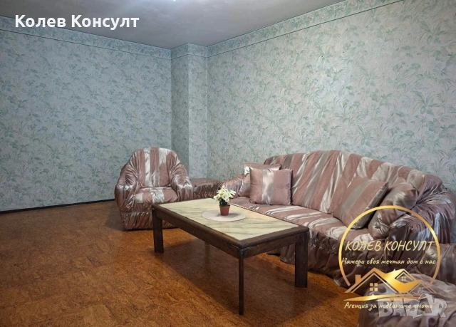 Апартамент гр.Хасково кв.Бадема