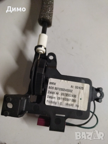 моторче Щора багажник бмв е91 bmw e91, снимка 3 - Части - 51462990