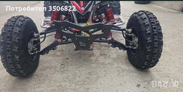 Yamaha Raptor 700  широки носачи, снимка 5 - Части - 53649272