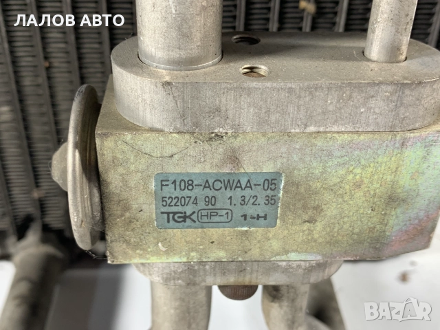 Климатичен радиатор купе Хюндай Теракан Klimatichen radiator Hyundai Terracan (01-07), снимка 4 - Части - 51650872