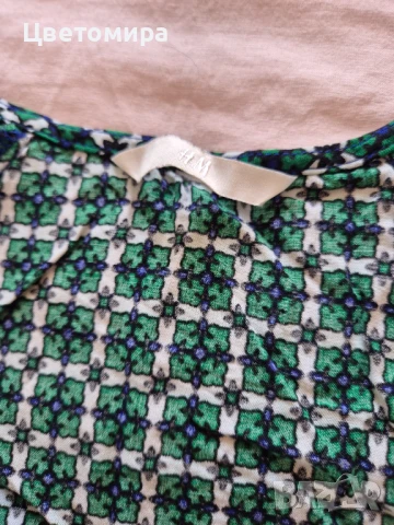 Гащиризон, снимка 3 - Гащеризони - 51306947