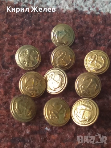 Лот войнишки копчета 10 броя 51950