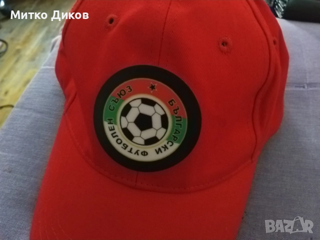 Шапка България футбол  нова от началото на 2000 г., снимка 3 - Футбол - 52456176