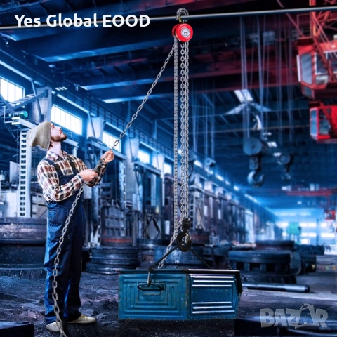 Anbull ръчна верижна лебедка 1T 1000 кг с 3 м верига, снимка 5 - Други инструменти - 52849306